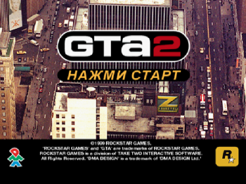 [PS][3 in 1] (Антология Grand Theft Auto) - GTA, GTA 2, GTA: London [Paradox][RUS]