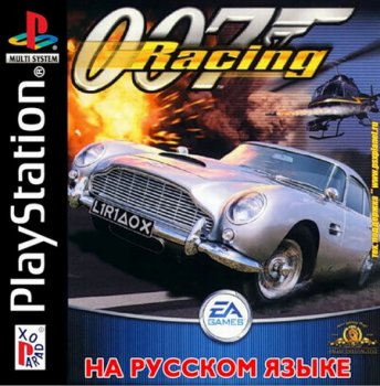 007 Racing (1999) [Paradox][Full RUS]