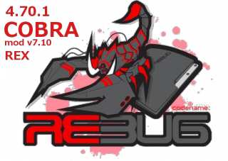 Прошивка REBUG 4.70.1 REX Cobra 7.10 (2015) [Ru][Eng] [Multi]