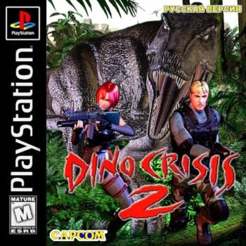Dino Crisis 2 [SLUS-01279] [Vector] [Full RUS]