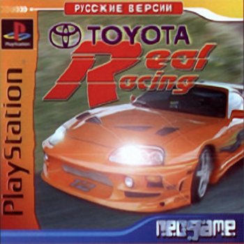 Simple 1500 Series Vol. 38: The Real Racing: Toyota [SLPS-02959] [RUS]