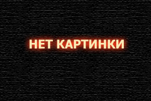 Resistance: Retribution Русская версия (2009)