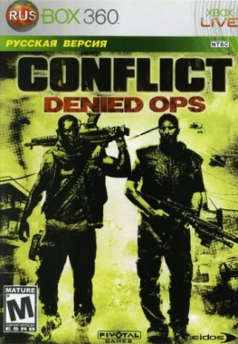 [XBOX360] Conflict Denied Ops [Region Free][RUS]