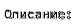 [XBOX360] Conflict Denied Ops [Region Free][RUS]
