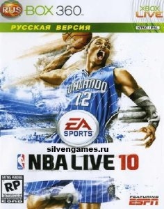 NBA Live [Rus] XBOX360