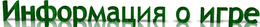 Alan Wake + DLC [Region Free][RUS][Dashboard 2.0.13146]