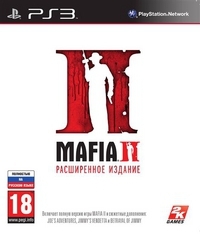 Mafia II. Расширенное издание (полностью на русском)