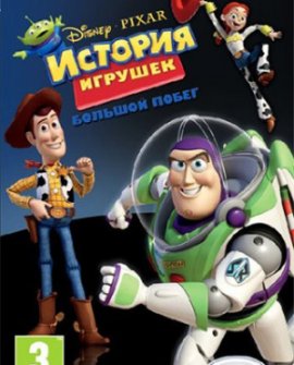 [PSP]Toy Story 3: The Video Game [FULL][ISO][RUS]
