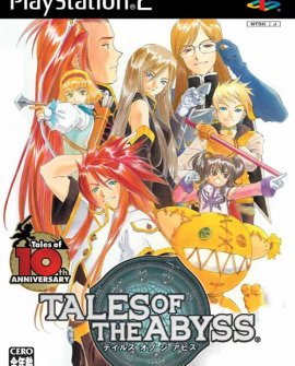 Tales Of The Abyss [ENG]