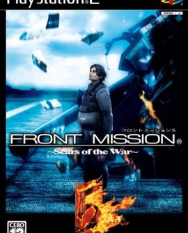Front Mission 5: Scars of the War [NTSC/J|JAP/ENG/RUS]