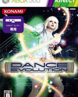 [Xbox 360] Dance Evolution