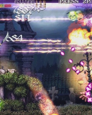 Deathsmiles [ENG] XBOX 360