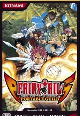 Fairy Tail: Portable Guild [JAP] [2010, Action\RPG]
