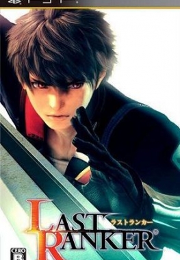 Last Ranker [Patched][FullRIP][CSO][JAP][2010, Role-Playing » Action RPG]