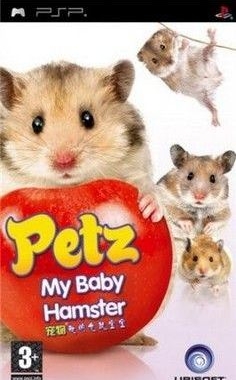 Petz: My Baby Hamster 2009