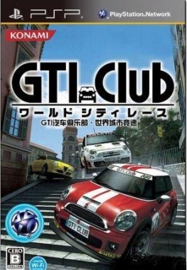 GTI Club:Supermini Festa [2010, Racing]