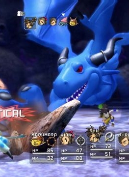 [XBOX360] Blue Dragon