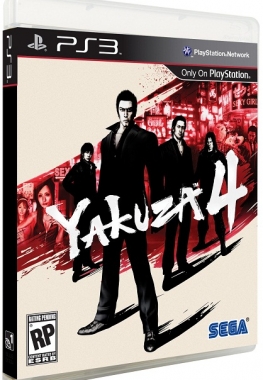 GOD[PS3] Yakuza 4 (2011)