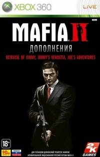Mafia II. Дополнения