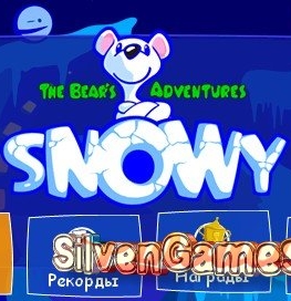 Snowy The Bear's Adventures [Minis] [RUS] (2011)