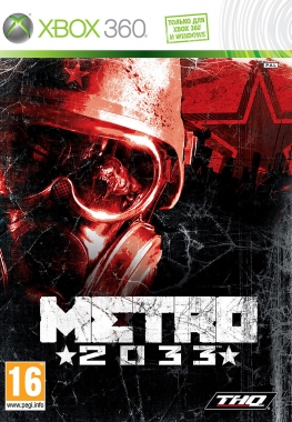 [GOD] Metro 2033 [Pal/RUSSOUND] от R.G. Union GoOD Games
