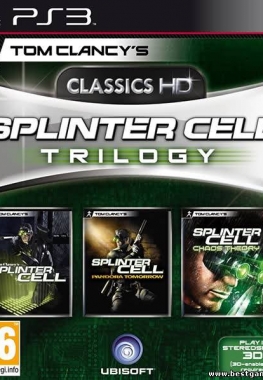 Tom Clancy's Splinter Cell Trilogy HD EURENG