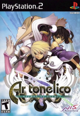 PS2 Ar Tonelico: Melody of Elemia PALRUSArchive