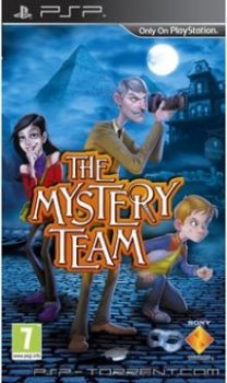 The Mystery Team (2011)
