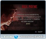 [PS2] Max Payne [Русский] (2001)[PAL]