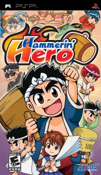 [PSP] Hammerin' Hero [2009, Platformer]