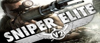 Sniper Elite V2 - первые детали многопользовательских режимов игры