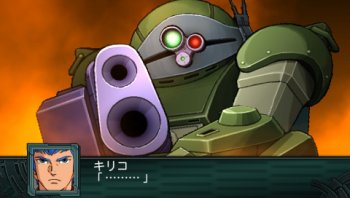 Dai-2-Ji Super Robot Taisen Z Saisei-hen [JAP][ISO] (2012) PSP