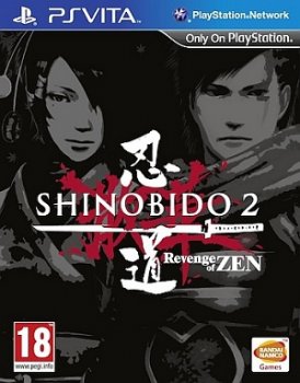 SHINOBIDO 2: REVENGE OF ZEN