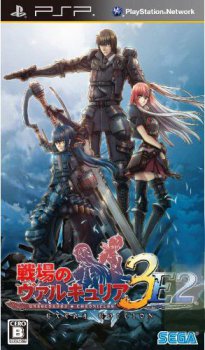 Valkyria Chronicles III: Unrecorded Chronicles (Extra Edition) (2011) [FULL][ISO][JAP][J]