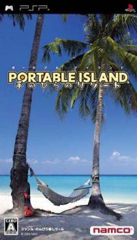 Portable Island Tenohira Resort (2006) [FullRIP] [CSO] [ENG] [JAP] [J] [GS]