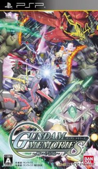 Gundam Memories: Memories of the Battle (2011) [Patched][FULL][ISO][JAP][L][MP]