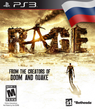 RAGE (2011)