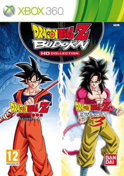 Dragon Ball Z: Budokai HD Collection [PAL/ENG] (XGD2/15574)
