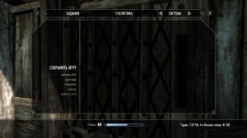 [FULL][DLC]The Elder Scrolls V: Skyrim UPDV5.0Dawnguard+HearthFire(RUSFun) [RUSSOUND] (Рел [Region Free / RUS]