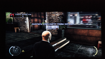 Hitman Absolution (2012) [EUR][RUS][RUSSOUND][3.55][4.30]