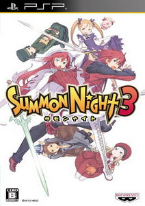 [PSP]Summon Night 3 /JAP/ [ISO]