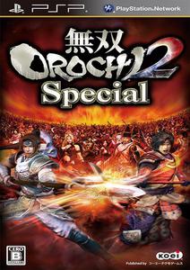[PSP]Musou Orochi 2 Special [JAP][ISO] (2012)