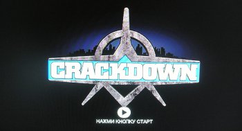 [XBOX360]Crackdown [Region Free/RUSSOUND]
