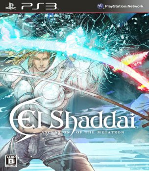 [PS3]El Shaddai Ascension of The Metatron [USA/ENG]