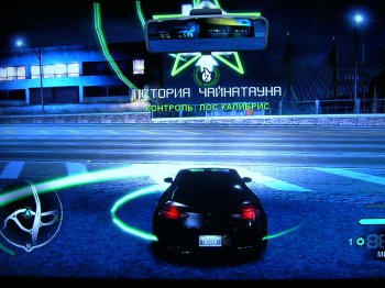 [XBOX360]Need for Speed: Carbon [PAL/RUSSOUND]