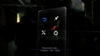 [PS3] Resident Evil 6 [PAL] [RUSENG] [Repack] [2хDVD5]