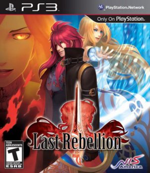 [PS3]Last Rebellion (2010) [FULL][ENG][L]