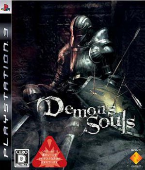 Demon’s Souls на следующей неделе в PSN