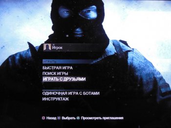 [PS3]Counter-Strike: Global Offensive [USA/RUS][CWF 4.21/4.30]