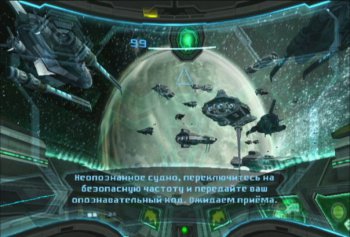 [Wii]Metroid Prime 3: Corruption [PAL] [RUS] [Scrubbed]